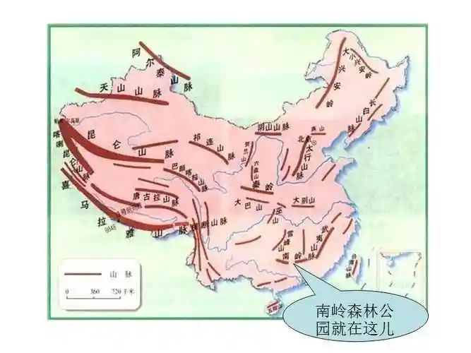 南岭森林公园是广东最大的自然保护区拥有广东唯一的