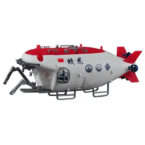 小号手拼装潜艇模型1/72中国蛟龙号载人潜水器潜水艇仿真自带颜色