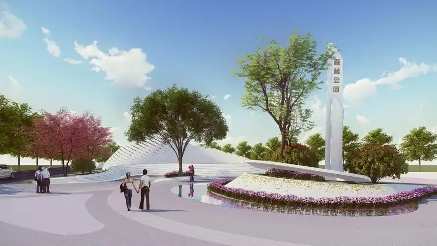 迎曦——森林公园入口广场景观设计-古田路9号-品牌创意/版权保护平台