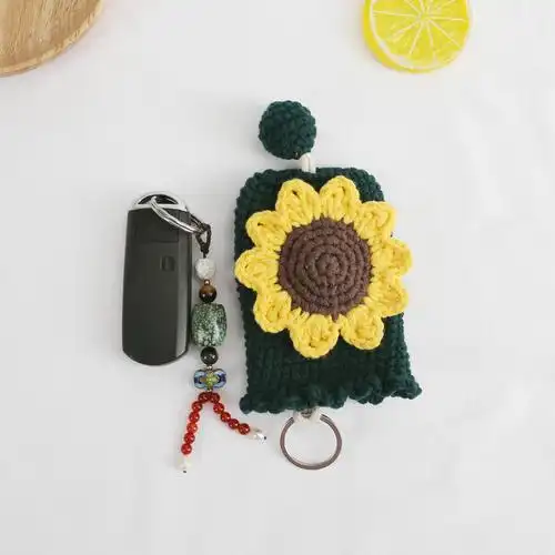 森系花朵手工针织钥匙包加长钥匙保护套向日葵毛线钥匙包